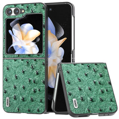 Funda para teléfono con textura de avestruz ...