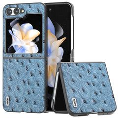 Funda para teléfono con textura de avestruz ...