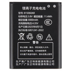 Batería JYTD-815060AR de 3,8 V y 3000 mAh pa...