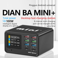 Cargador multifunción MaAnt Dianba Mini de 7...