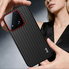 imak Ruiyi Series Red Ring Carbon Fiber Text...
