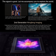 HUAWEI Mate 80 Pro Max Wind, 16 GB + 512 GB,...