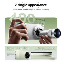 vivo X300 Ultra, 12 GB + 256 GB, 6,82 pulgad...