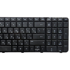 Teclado ruso para ordenador portátil versión...