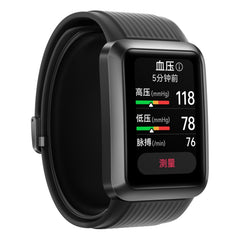HUAWEI WATCH D Reloj Inteligente Saludable