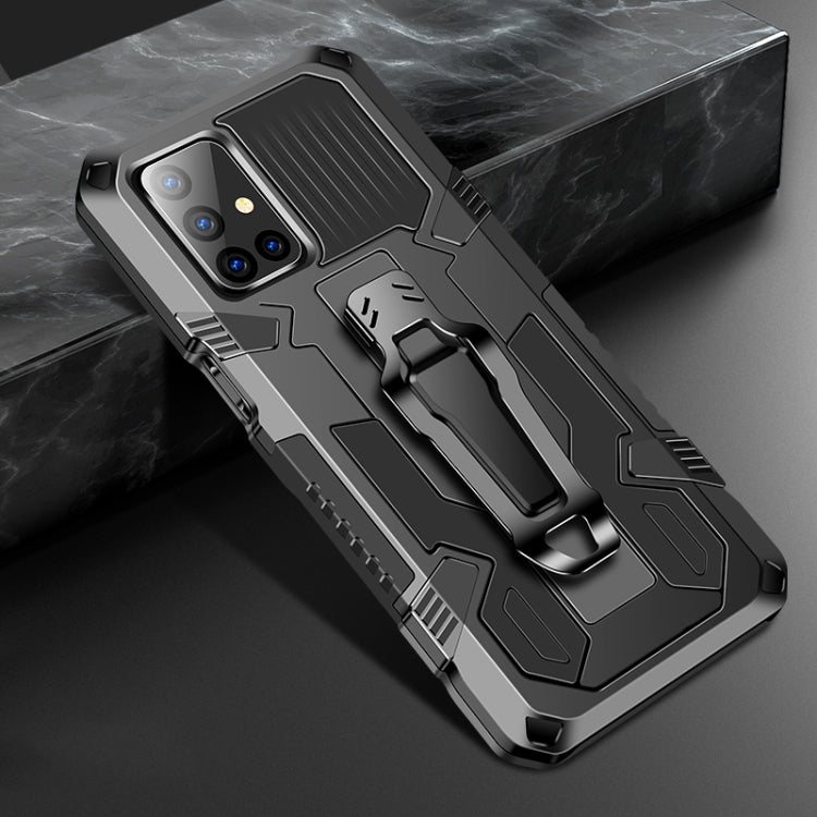Machine Armor Warrior PC a prueba de golpes ...