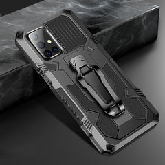 Machine Armor Warrior PC a prueba de golpes ...