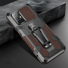 Machine Armor Warrior PC a prueba de golpes ...
