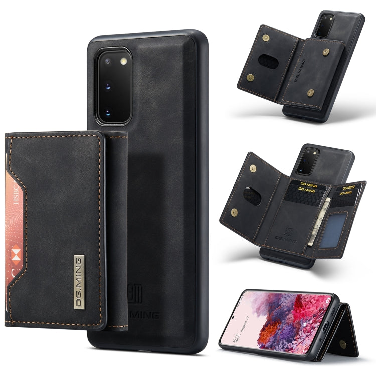 DG.MING M2 Series 3-Fold Multi Card Bag Cont...