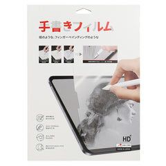 Protector de pantalla mate Paperfeel        ...