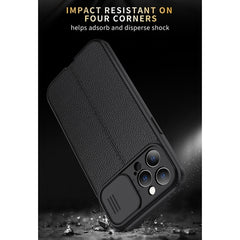 Litchi Texture Sliding Camshield Funda prote...