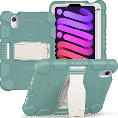 Marco de pantalla de protección de 3 capas +...