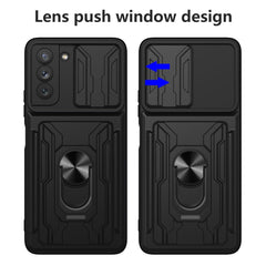 Funda para teléfono con funda para cámara co...