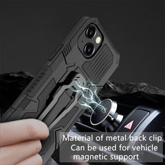 Machine Armor Warrior PC + Funda de teléfono...