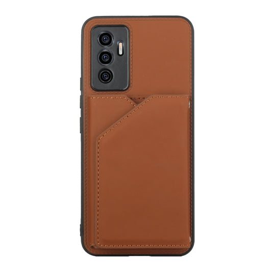 Funda para teléfono Skin Feel PU + TPU + PC ...