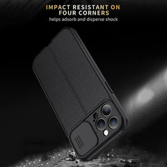 Litchi Texture Sliding Camshield TPU Funda p...