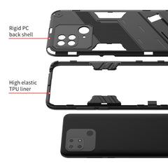 Funda para teléfono PC + TPU Punk Armor con ...