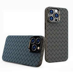 Estuche para teléfono todo incluido tejido B...