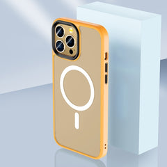 Skin Feel TPU + Estuche para teléfono Froste...