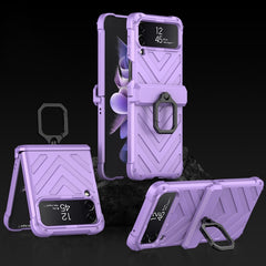 GKK Sliding Camshield Magnetic Armor Flip Fu...