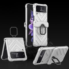 GKK Sliding Camshield Magnetic Armor Flip Fu...