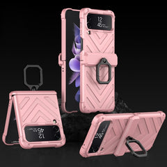 GKK Sliding Camshield Magnetic Armor Flip Fu...