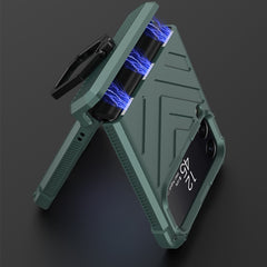 GKK Sliding Camshield Magnetic Armor Flip Fu...