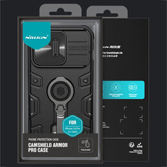 Estuche para teléfono magnético NILLKIN CamS...