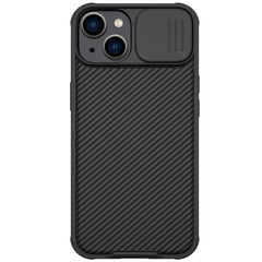 Estuche protector para teléfono NILLKIN CamS...