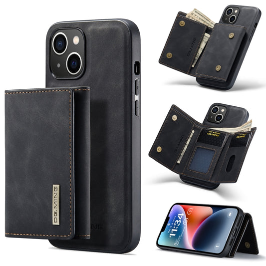 DG.MING M1 Series Estuche de cuero con bille...