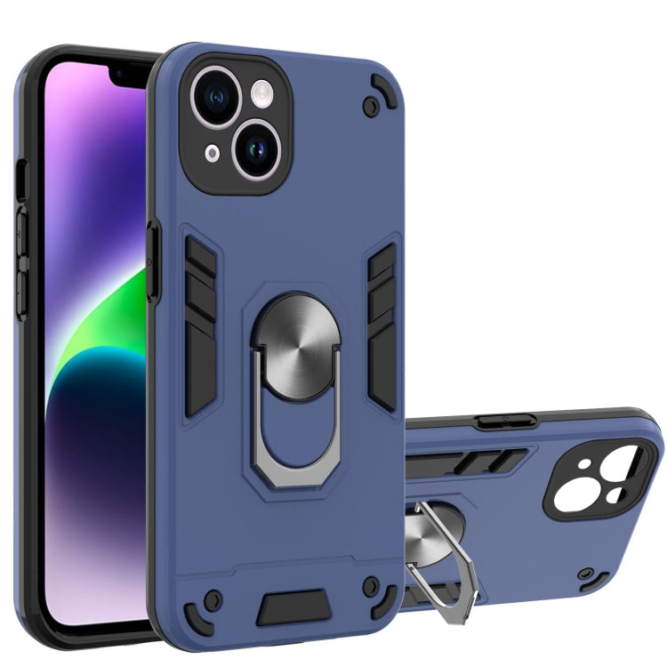 Estuche protector para teléfono 2 en 1 Armor...
