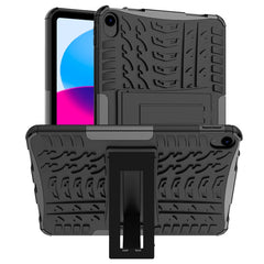 Tyre Texture TPU + PC Tablet Case con soport...