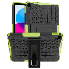 Tyre Texture TPU + PC Tablet Case con soport...
