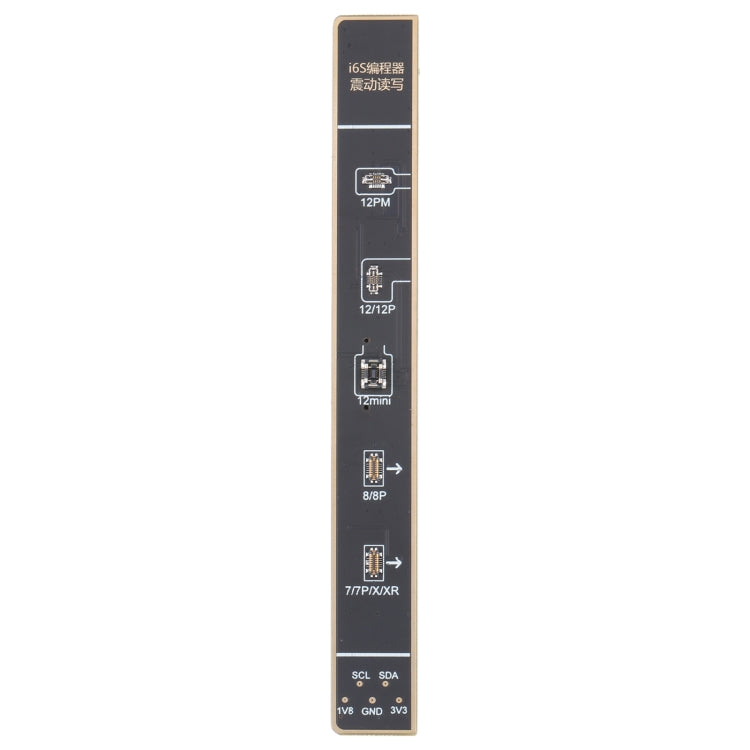 Tablero de prueba de vibración del programad...
