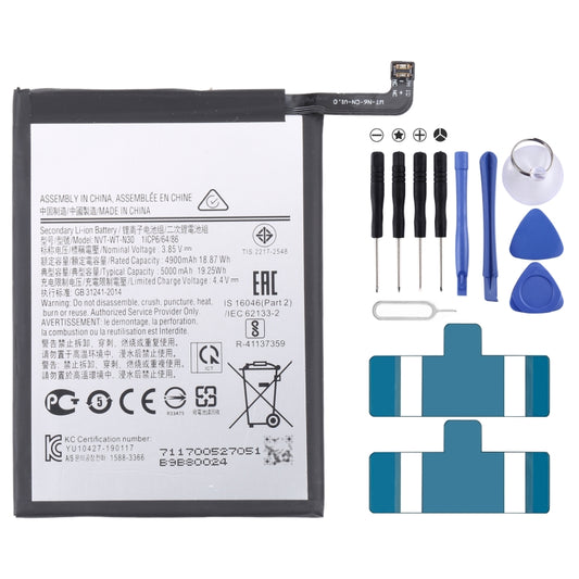 Cambio de batería, For Samsung Galaxy N30   ...