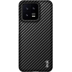 IMAK Ruiyi Serie Fibra de carbono PU + PC Fu...