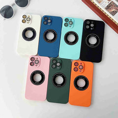 Skin Feel CD Texture MagSafe Funda magnética...