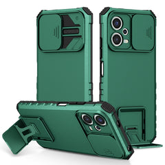 Estuche para teléfono Camshield deslizante c...