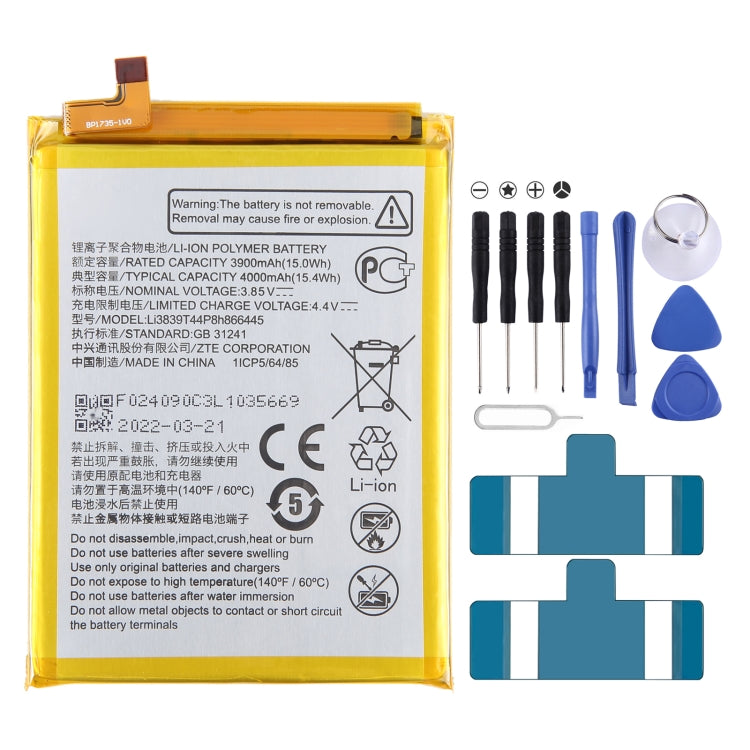 Reemplazo de batería de 300 mAh, For ZTE 753...
