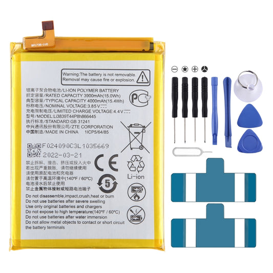 Reemplazo de batería de 300 mAh, For ZTE 753...