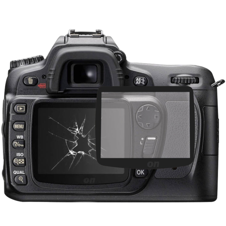 Lente exterior de pantalla LCD de material a...
