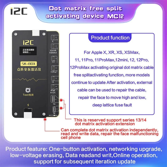 i2C MC12 SK-BOX Cable flexible de matriz de ...