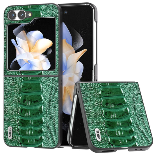 Funda para teléfono de la serie Weilai de cu...