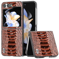 Funda para teléfono de la serie Weilai de cu...