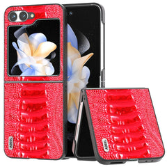 Funda para teléfono de la serie Weilai de cu...