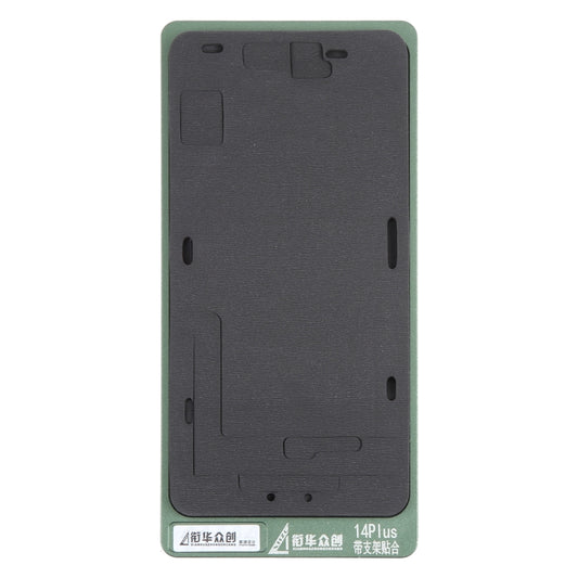 Pantalla LCD con marco Bisel Alfombrilla de ...