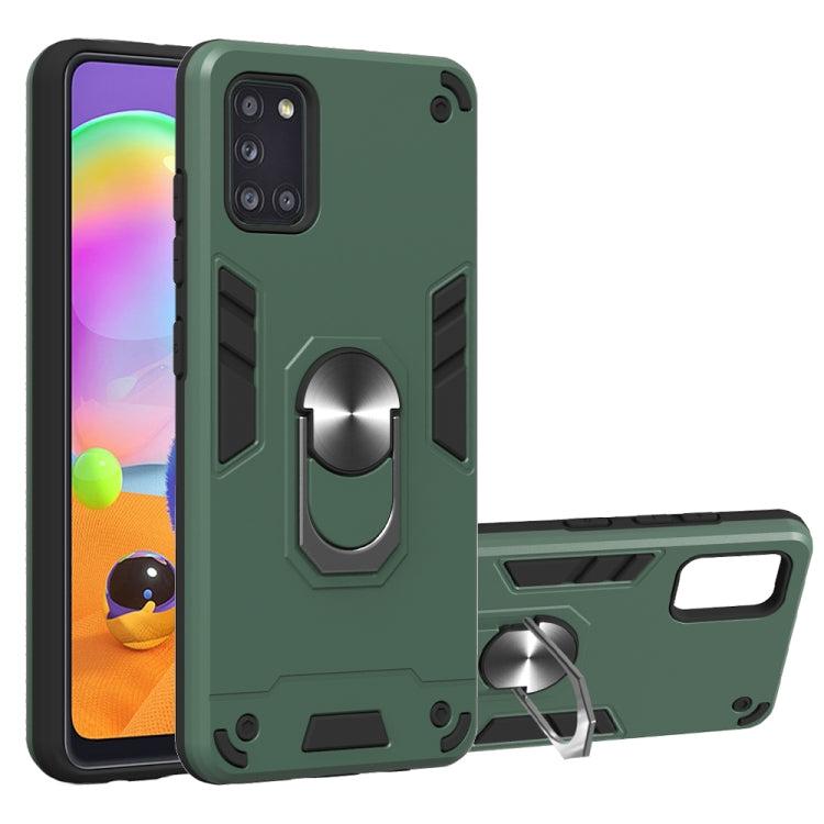 Estuche protector 2 en 1 Armor Series PC + T...