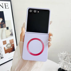 Skin Feel Magsafe Funda magnética a prueba d...