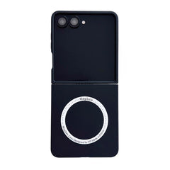 Skin Feel Magsafe Funda magnética a prueba d...