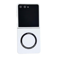 Skin Feel Magsafe Funda magnética a prueba d...
